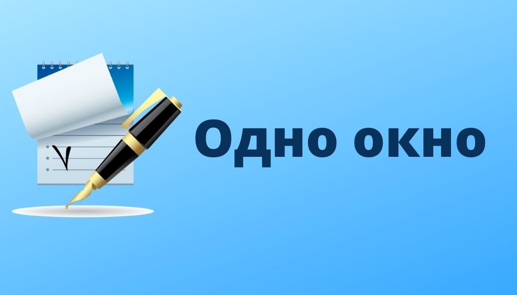 ИНФОРМАЦИЯ О ТЕЛЕФОНАХ ГОРЯЧИХ ЛИНИЙ ГОСУДАРСТВЕННОГО УЧРЕЖДЕНИЯ ОБРАЗОВАНИЯ "ОСОВЕЦКАЯ СРЕДНЯЯ ШКОЛА МОЗЫРСКОГО РАЙОНА"